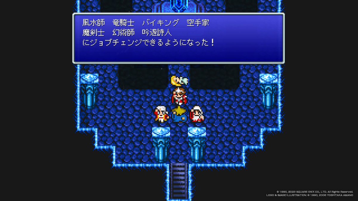 京野七番 tweet media