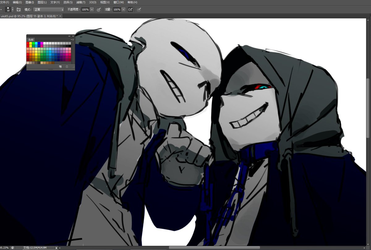 AAAshushu tweet media