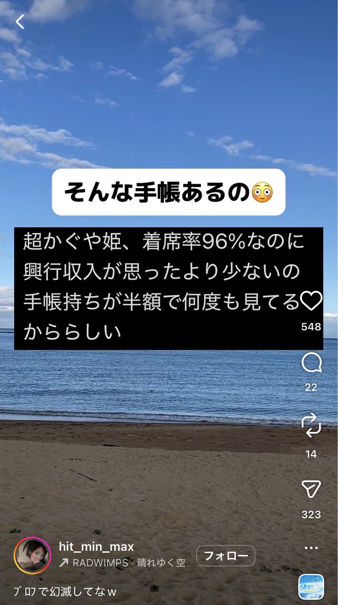 釜揚げ tweet media