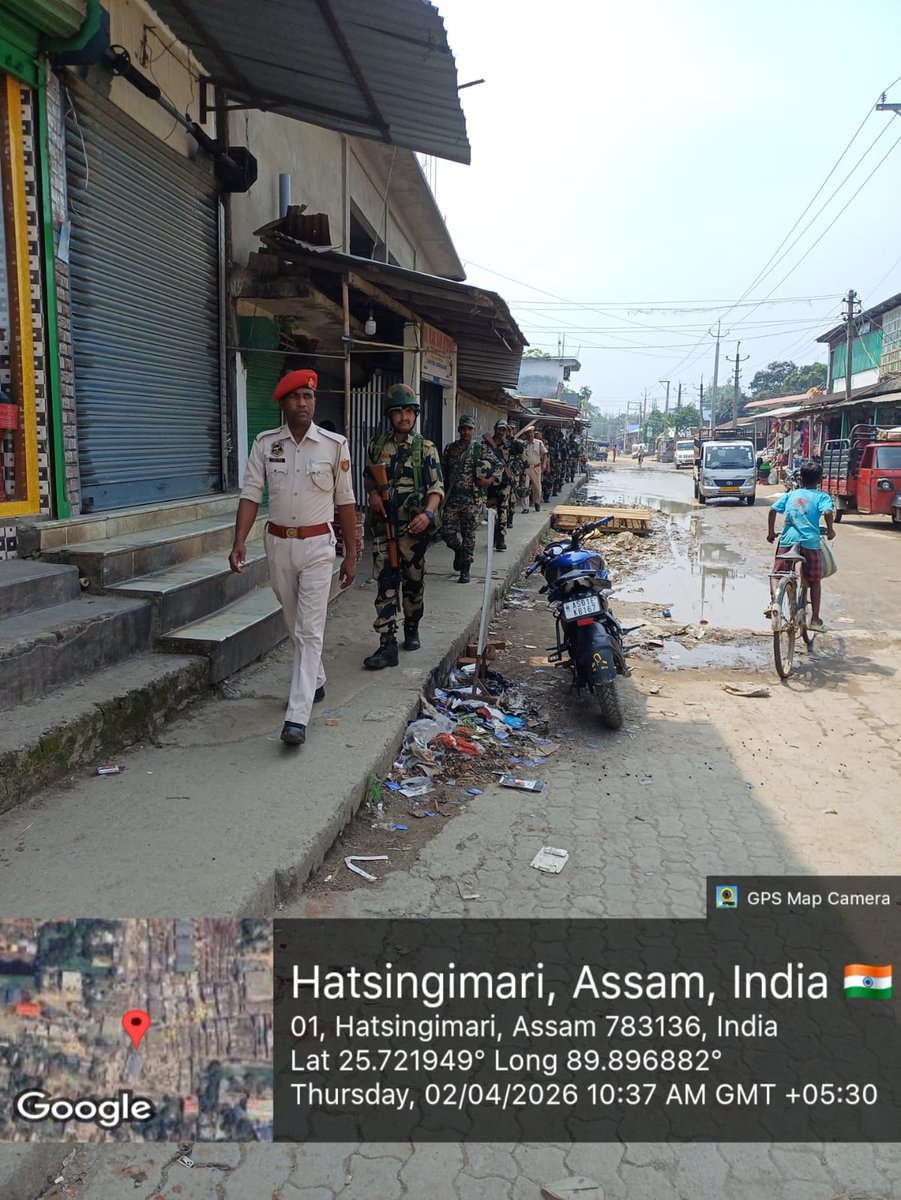 South Salmara Mankachar Police tweet media