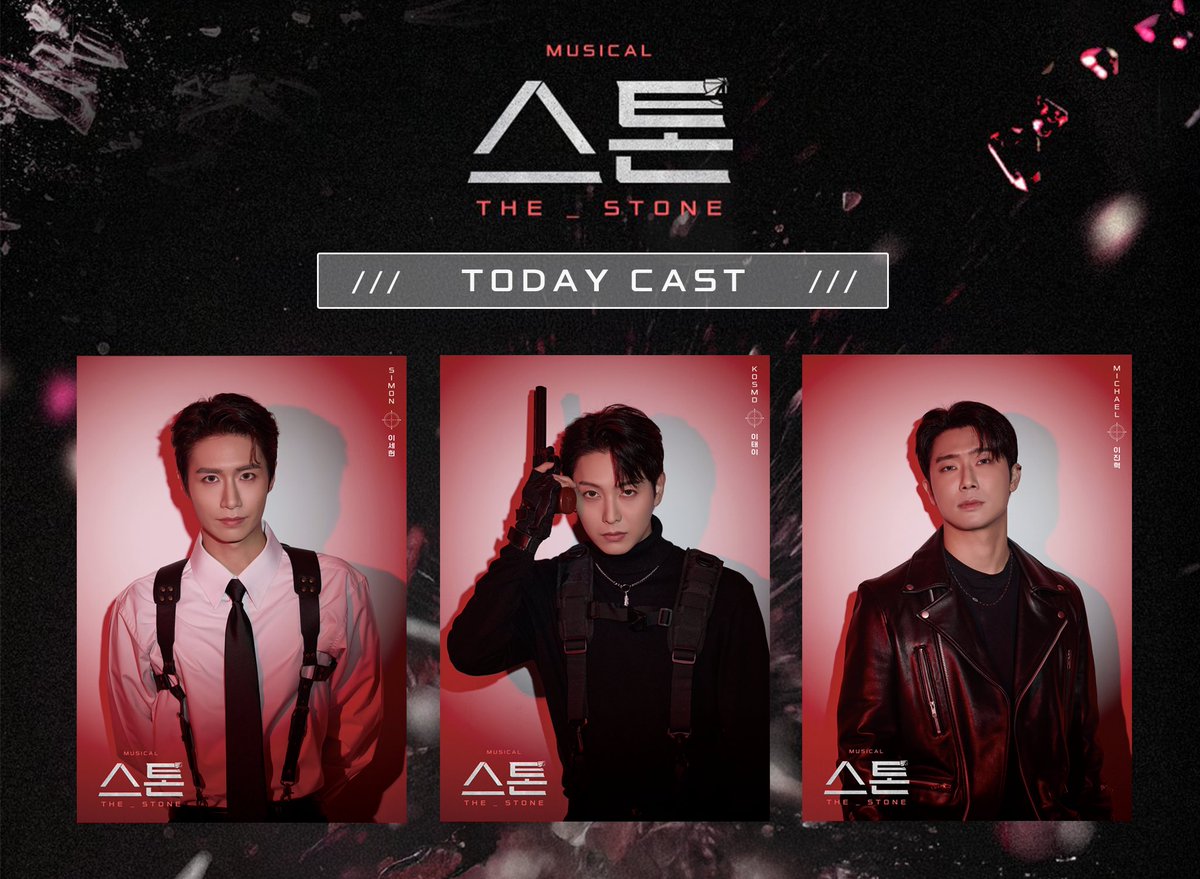 🦏🐧 կ/Ƽ ☀️ → 아우 tweet media