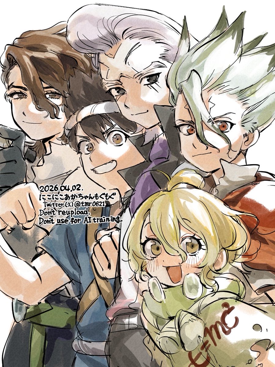 にこにこあかちゃんもぐもぐ tweet media