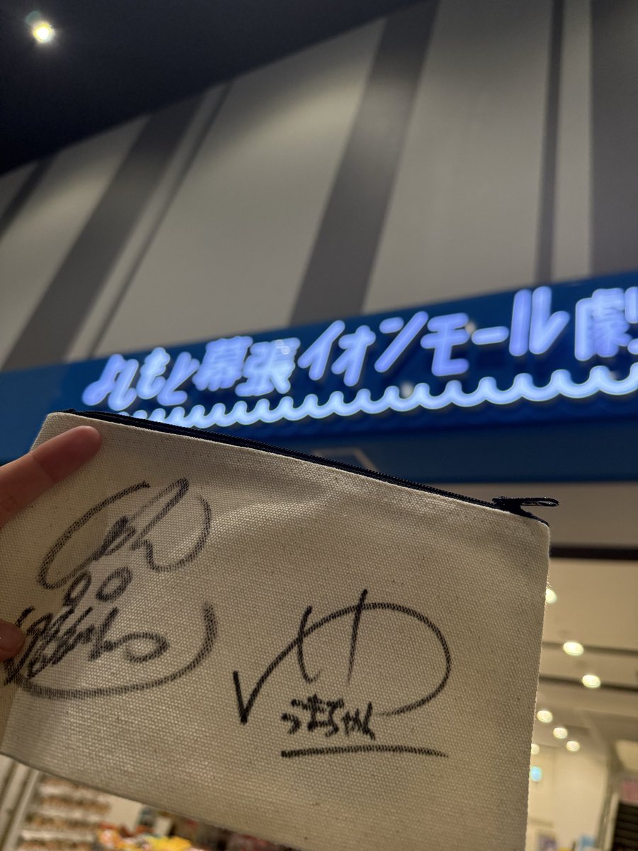 ふるいちっち⭐︎ tweet media