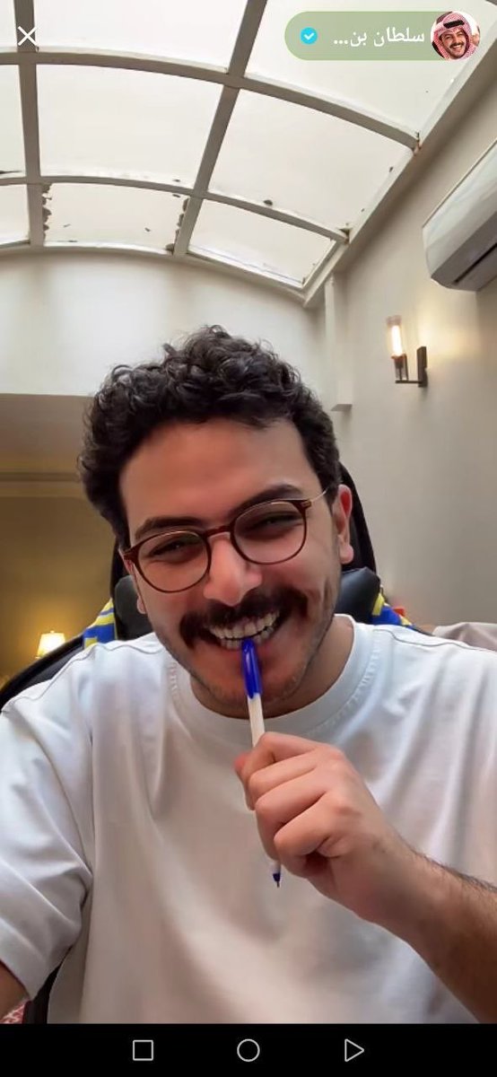 « يامسـرّة الأيام يالقبال السَمح »