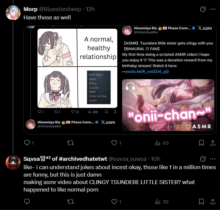 Kuri Rinji's VTuber & Fan Cringe/Drama🌰 tweet media