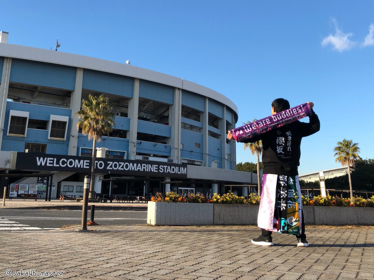 ◢ ますたー tweet media