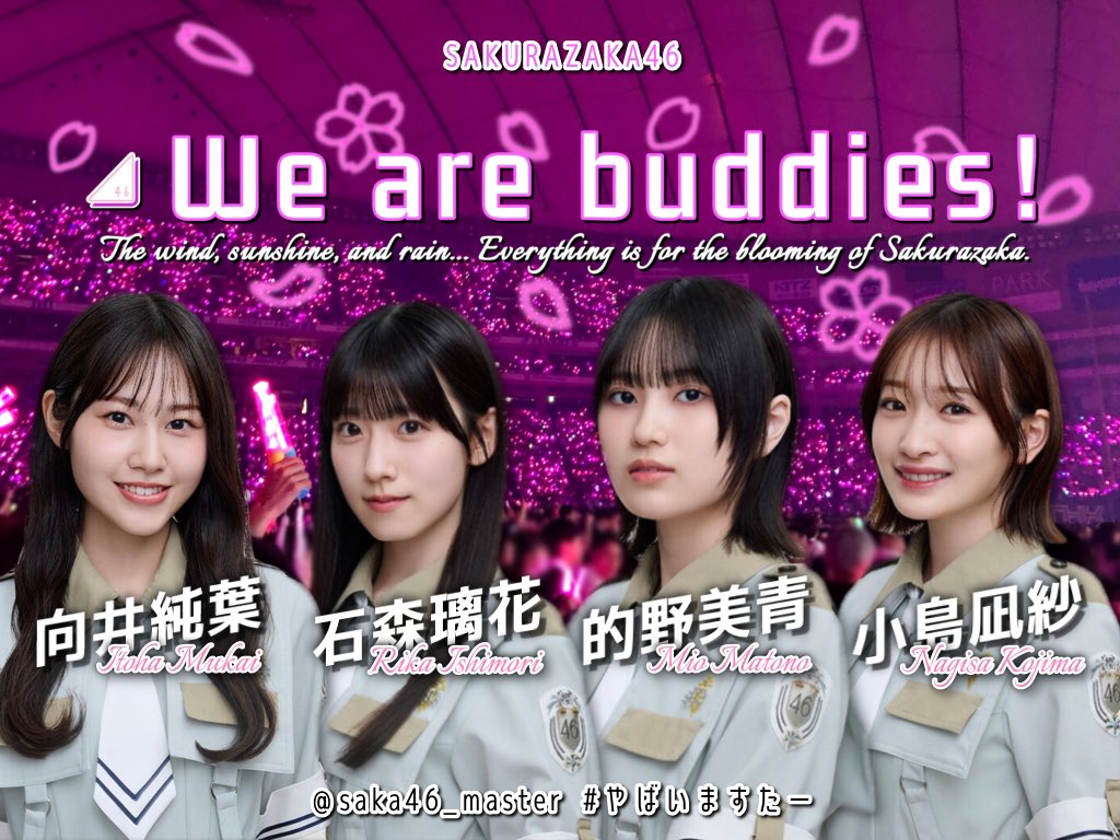 ◢ ますたー tweet media