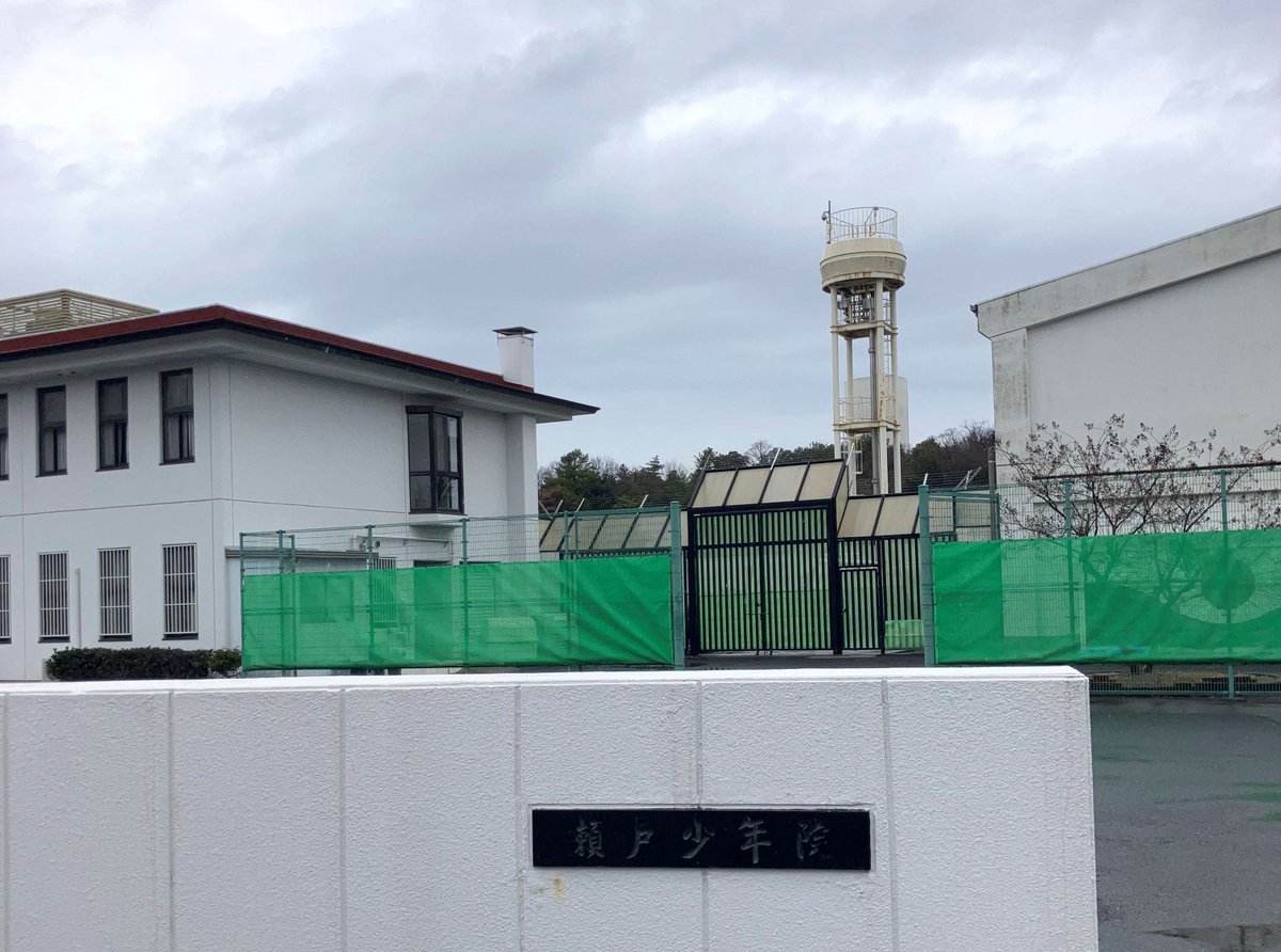 コモンズ投信株式会社 tweet media