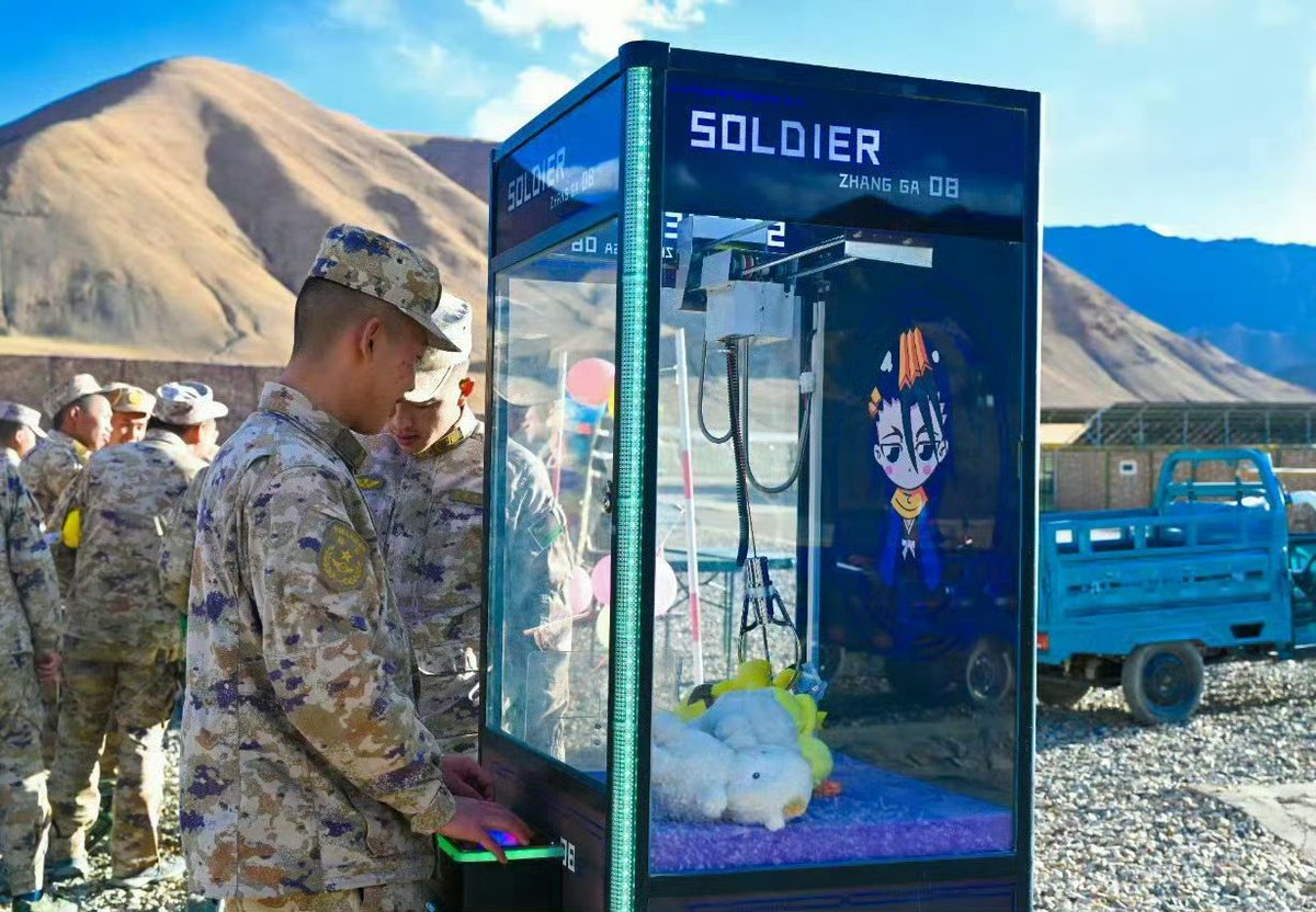 油爆琵琶拌着面🇨🇳 tweet media