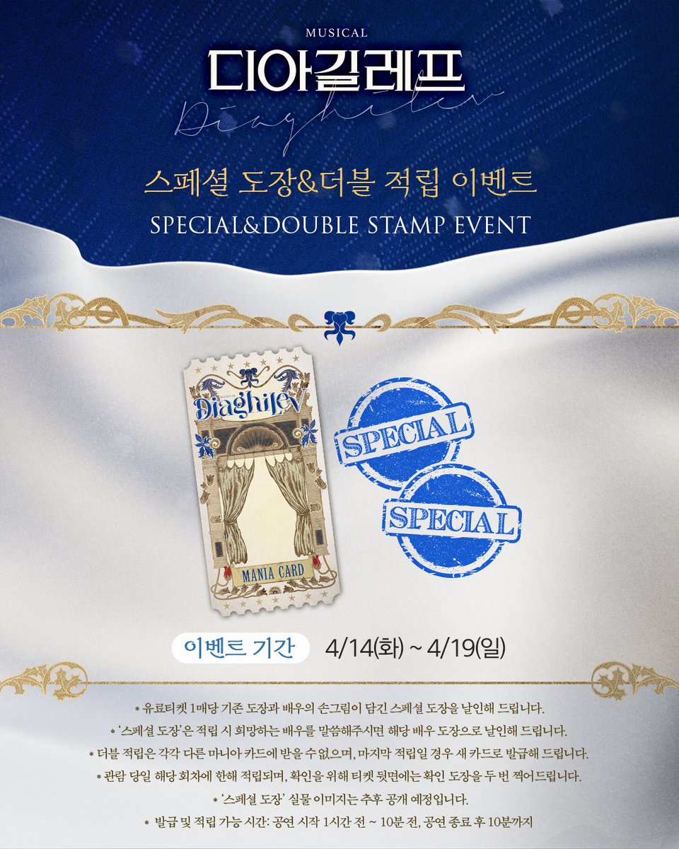 (주)쇼플레이 tweet media