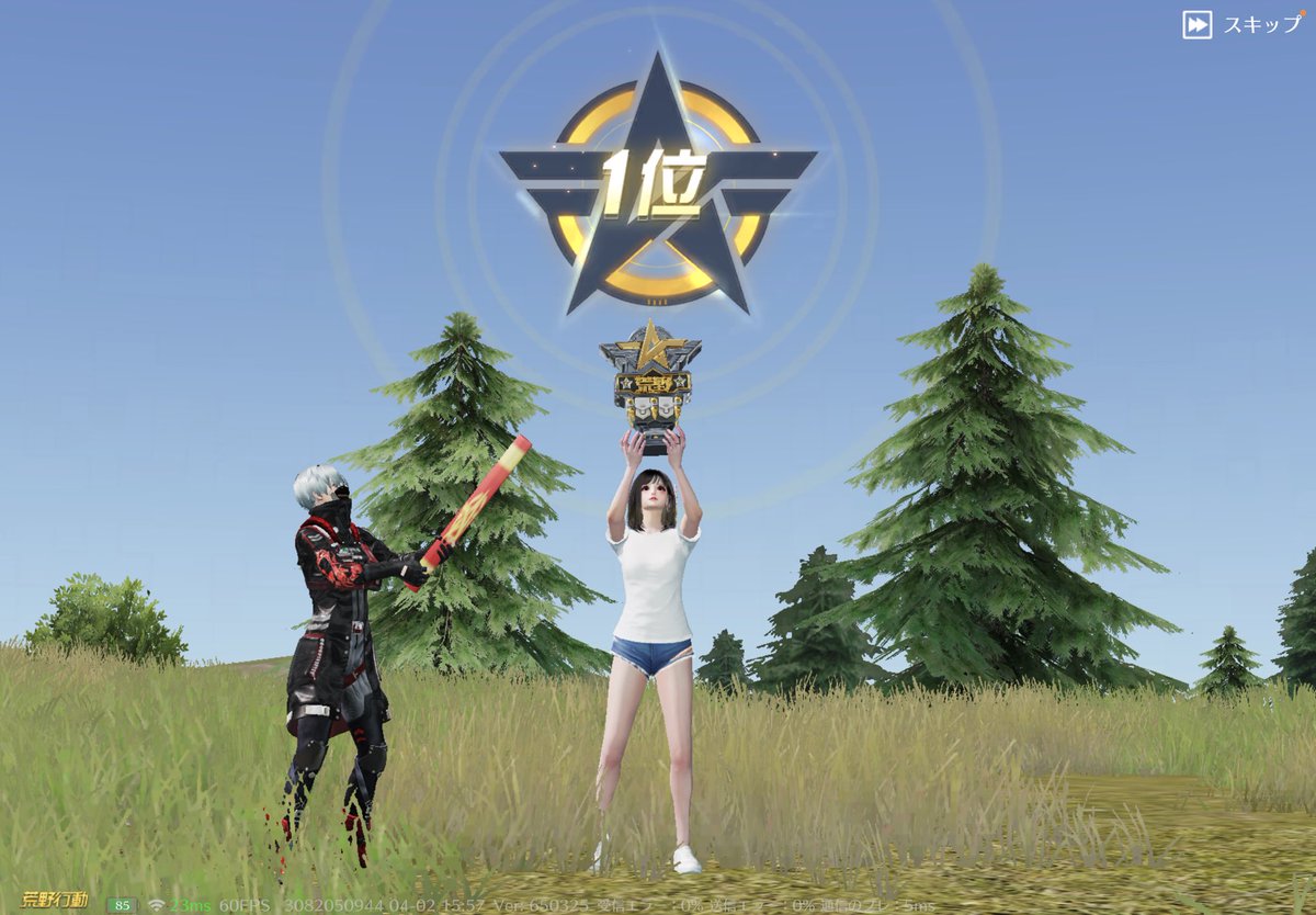 朱里🪽🫧🏈 tweet media