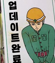 팅글✨ tweet media