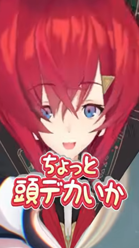 アンジュ・カトリーナ⚖ tweet media