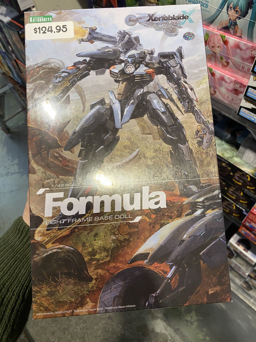 Riki Want Slop Slop tweet media