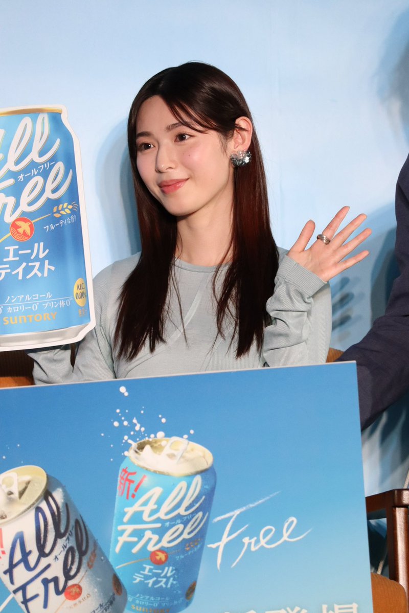 ／
📣フラームジェクトよりお知らせ
＼

4月2日、『オールフリー』ブランドリニューアル・新CM発表会に、#白石聖 が登壇しました！
 
【FLaMme PRESS】flammepress.comでは近日、こちらの発表会の様子をお届けします！
みなさん、お楽しみに🍺