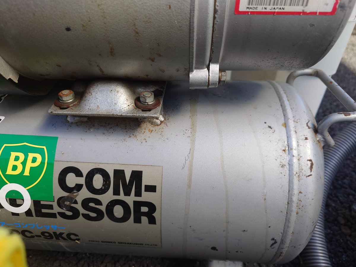 HataK㍿ tweet media