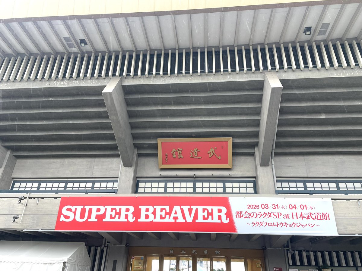 みぃやん (旧+みぃ+です) tweet media