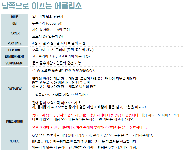 두부조각 tweet media