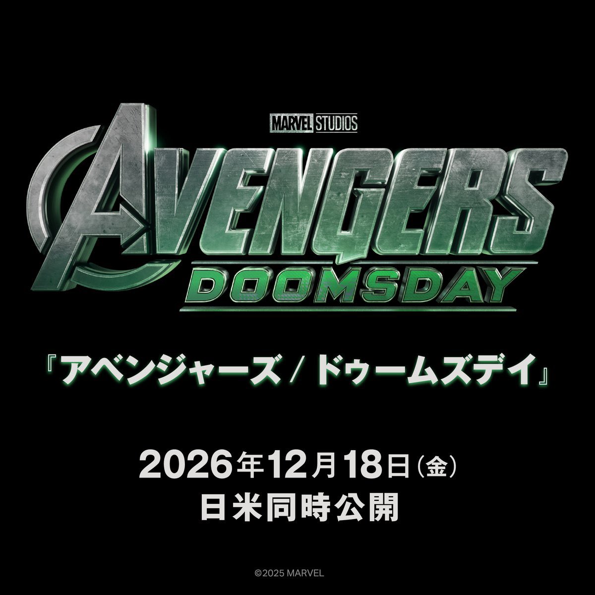 MASCREEN(マスクリーン) tweet media