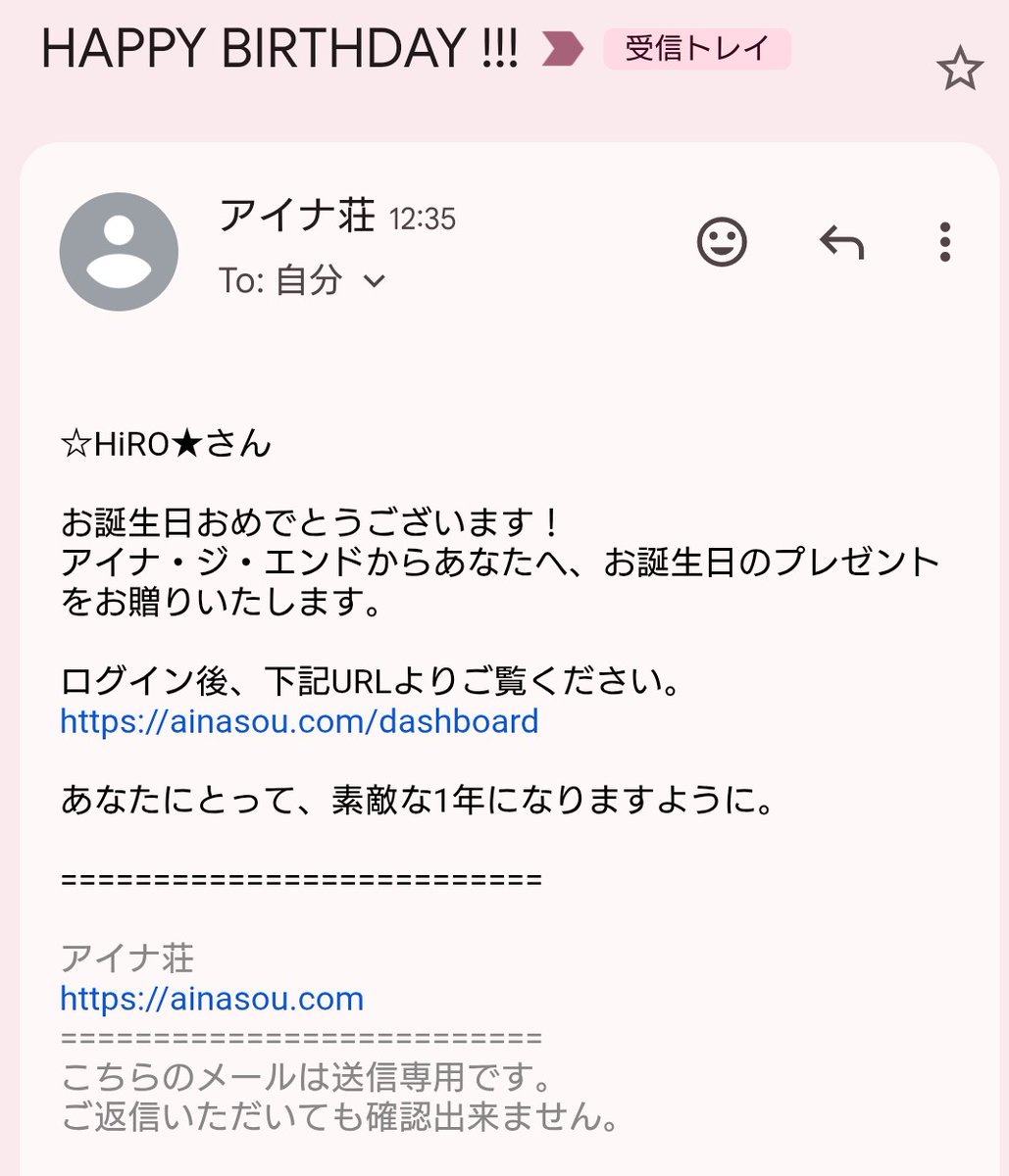 ✩HiRO★ tweet media