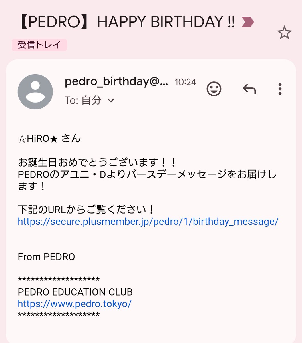 ✩HiRO★ tweet media