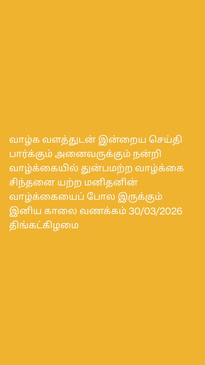 mksamy 0618 (@mksamy0) on Twitter photo 