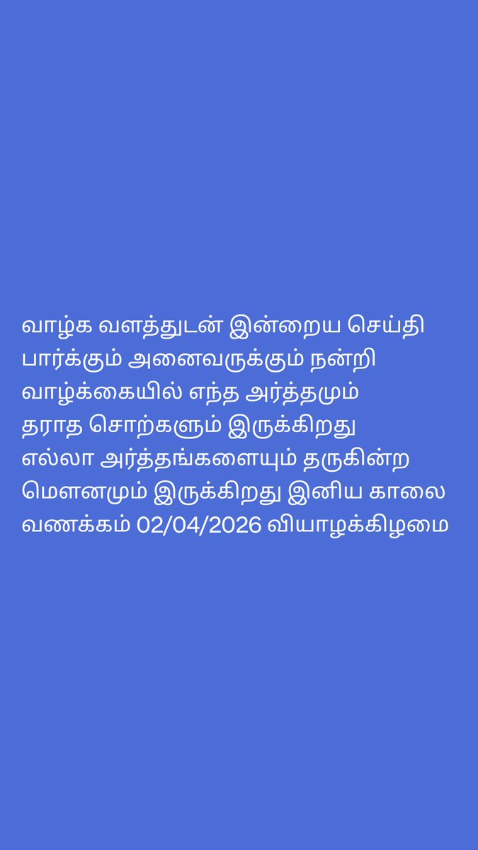 mksamy 0618 (@mksamy0) on Twitter photo 