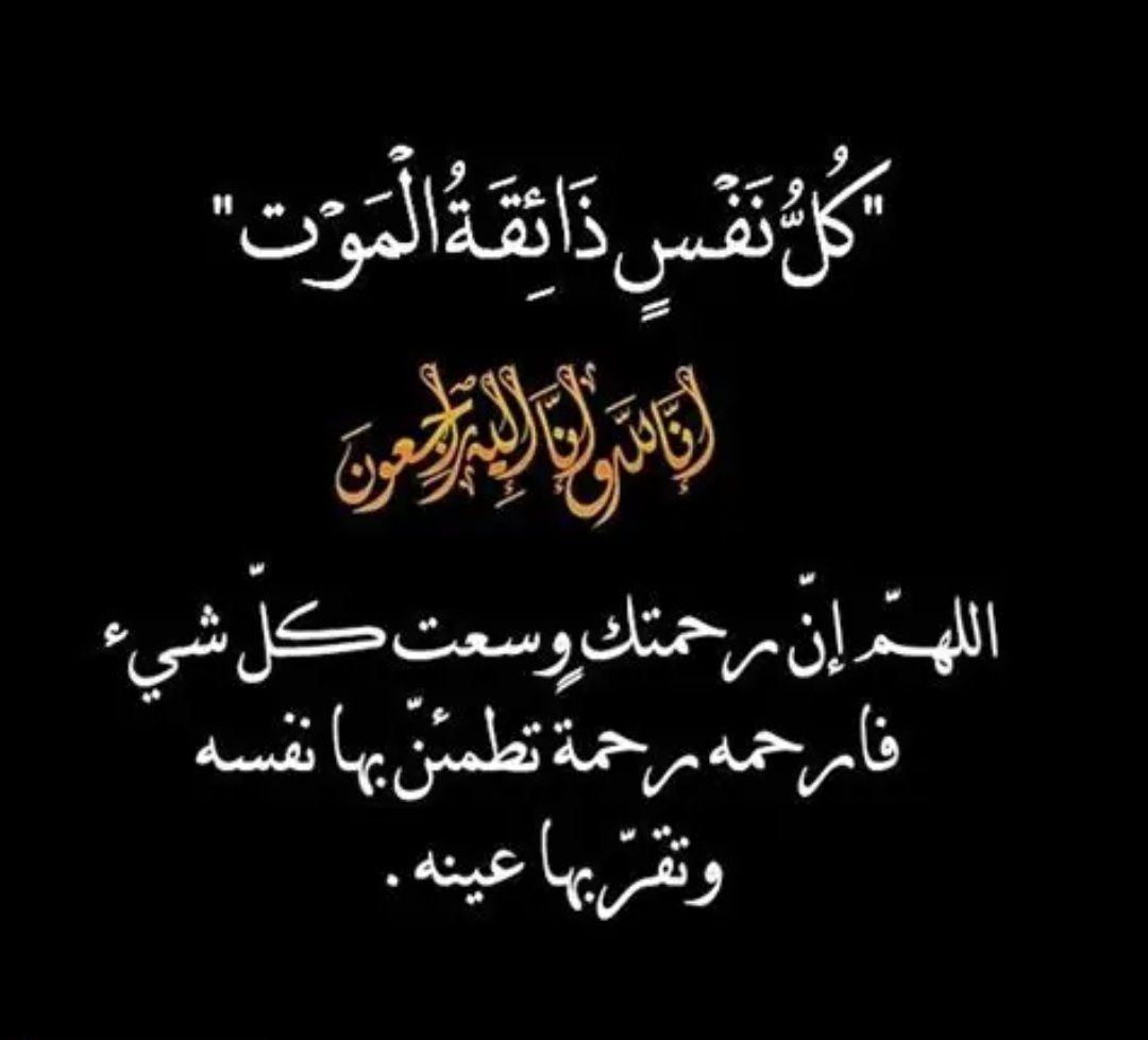 #םבםבM 🤍 #نائب_المدير مملكة المبدعين للدعم tweet media