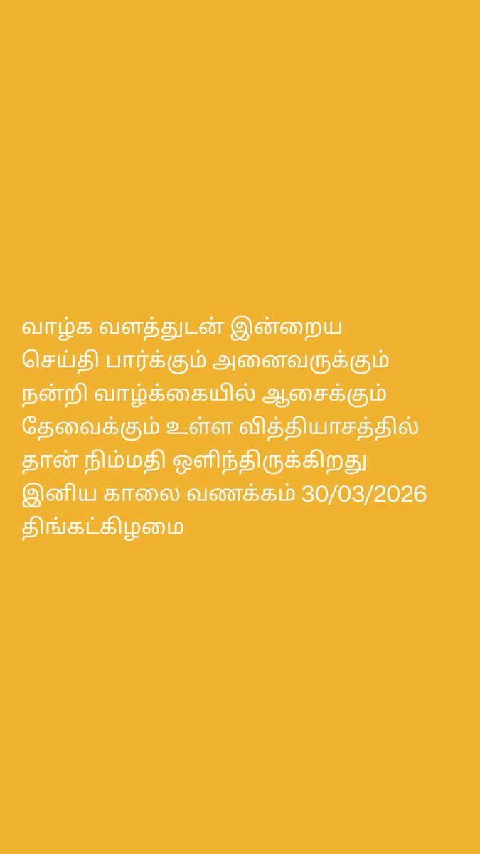 mksamy 0618 (@mksamy0) on Twitter photo 