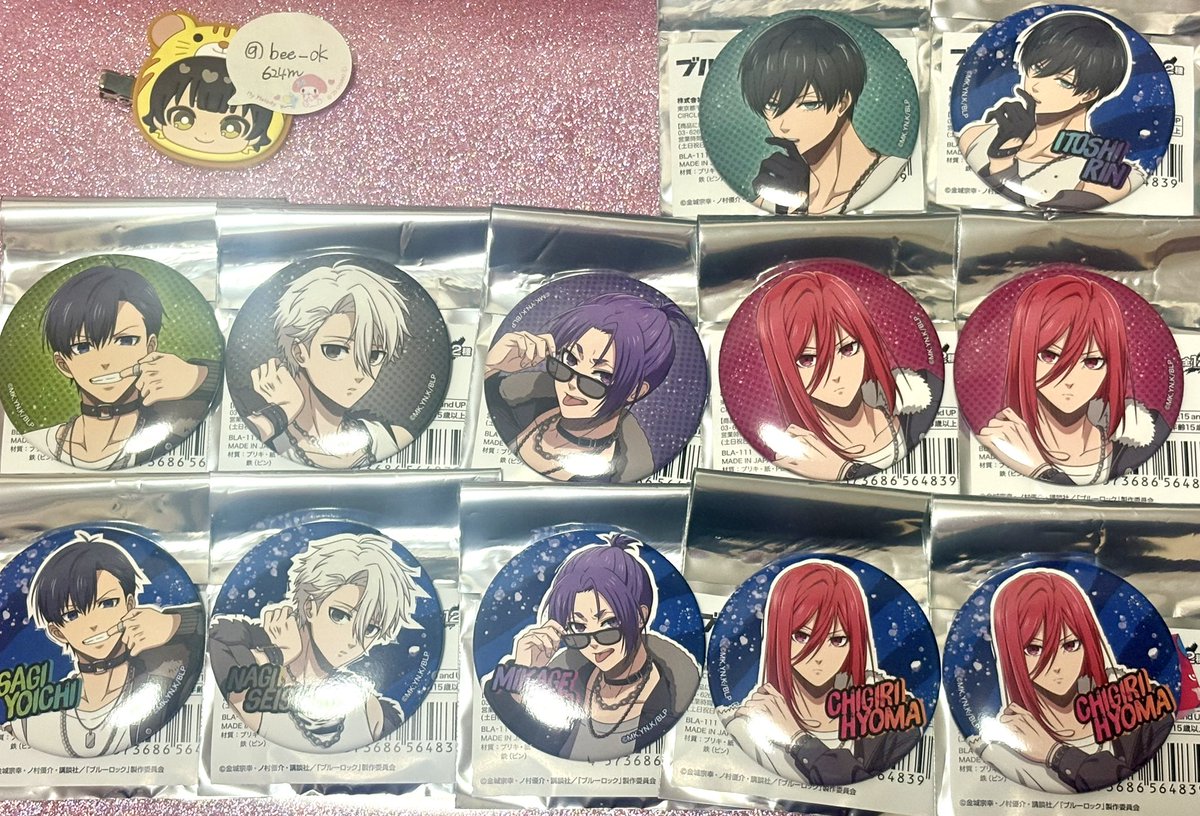 megrunrun tweet media