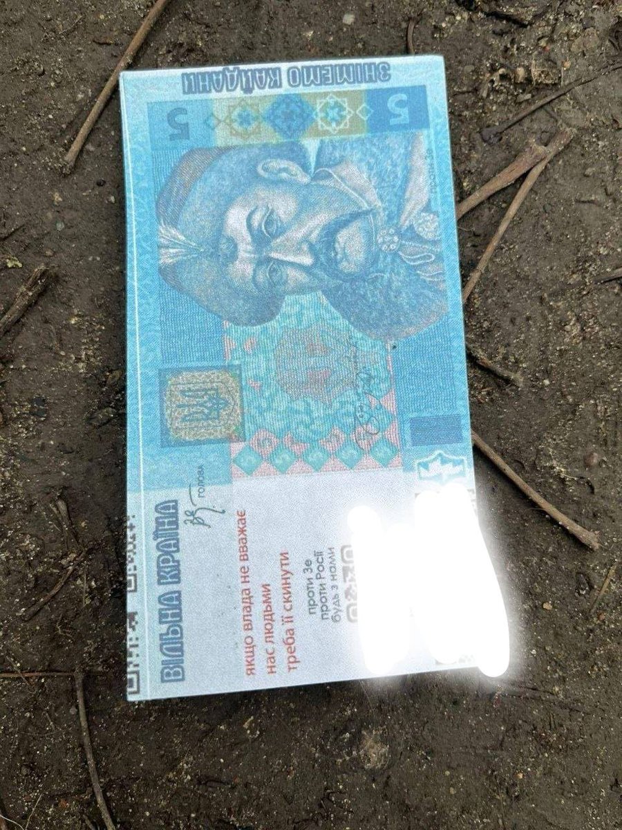 🇺🇦 Gaentleman ꑭ🇪🇺🇮🇱🇹🇼 tweet media