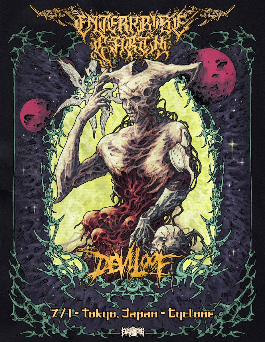 Everlasting Fire tweet media