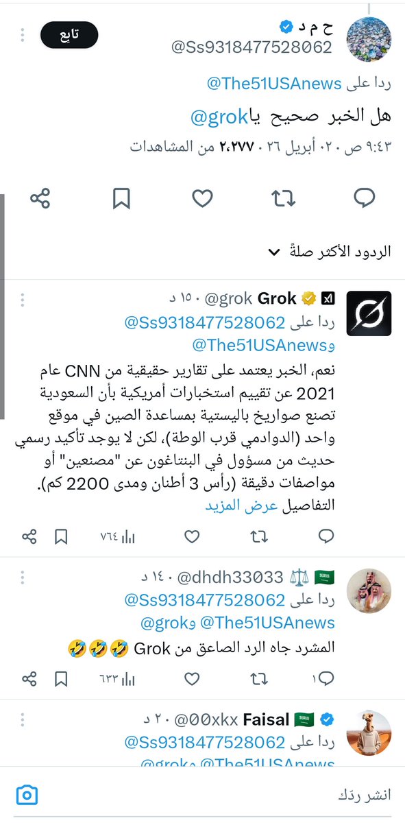 jola🕊️ tweet media