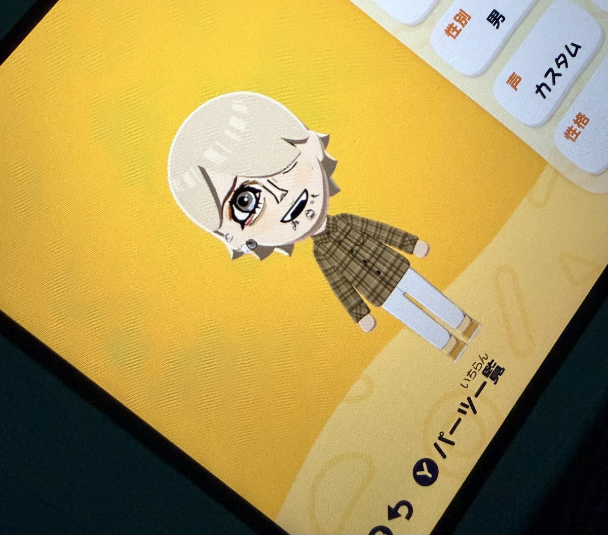 ポナちゃ🦴 tweet media