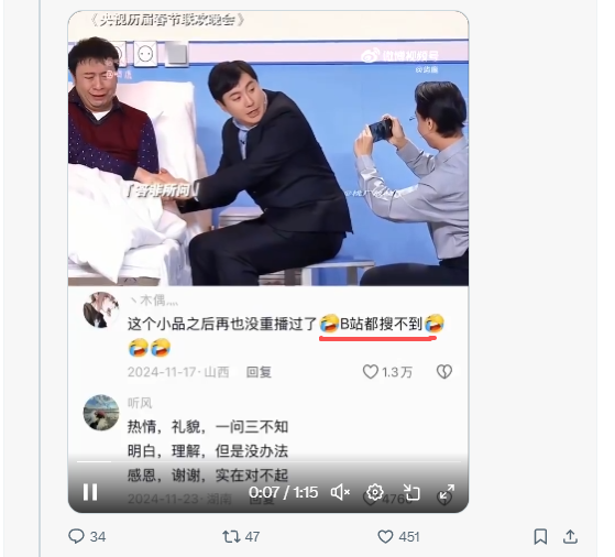 BingoCrypto tweet media