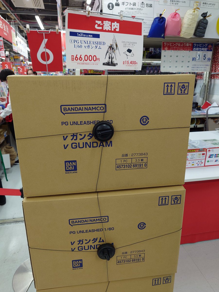 3プラ@3月からガンプラ始めて大体2年経ちました tweet media