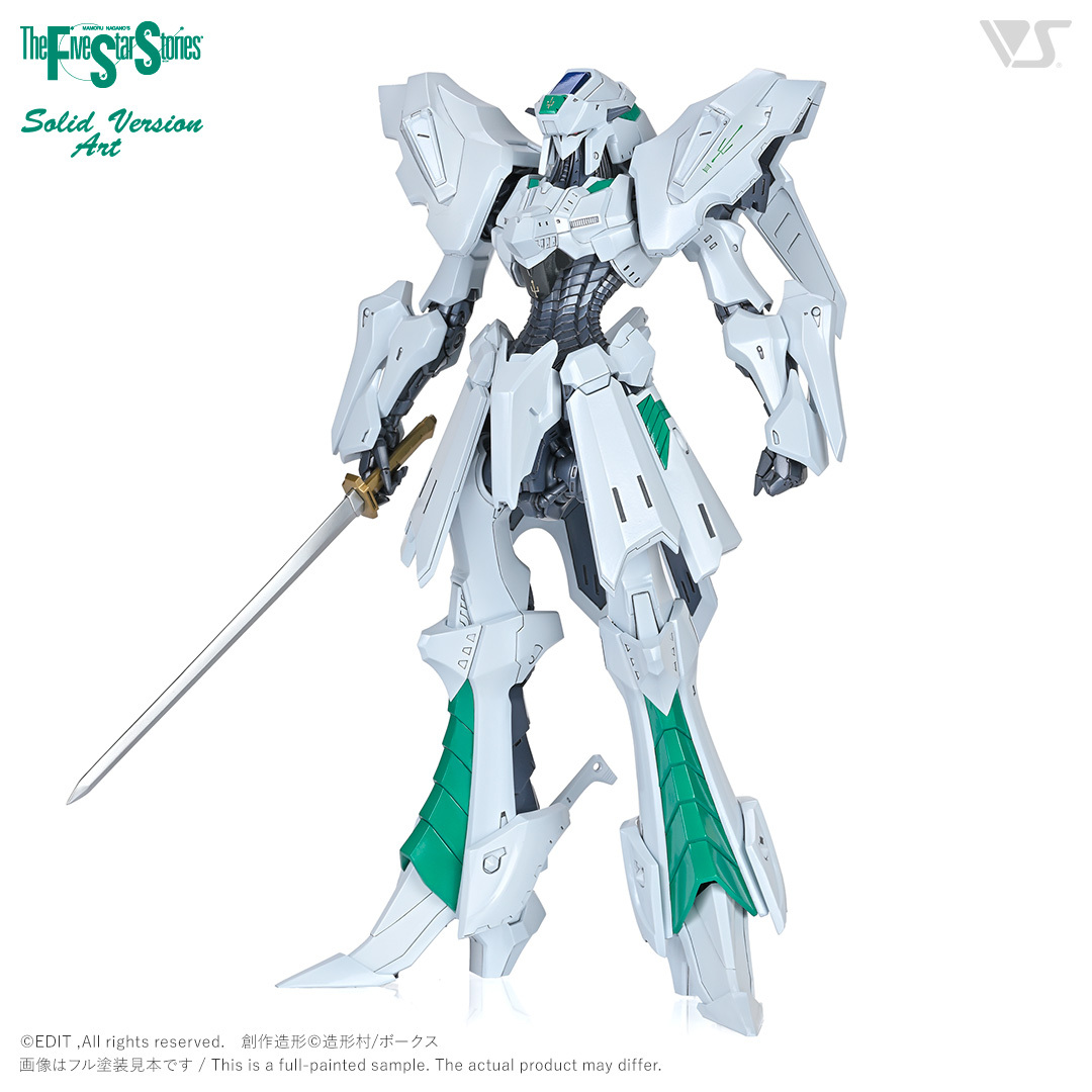 FSS ファイブスター物語　ボークス　エンゲージSR1,SR2,SR3 IMS 1/100 エンゲージ SR1 | ボークス F.S.S.（ファイブスター物語