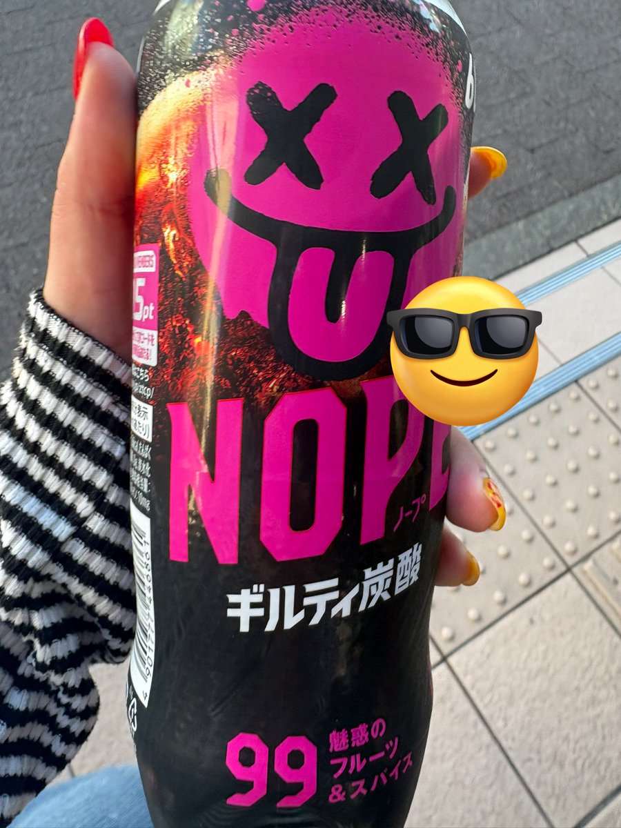 夢野あむめろ tweet media