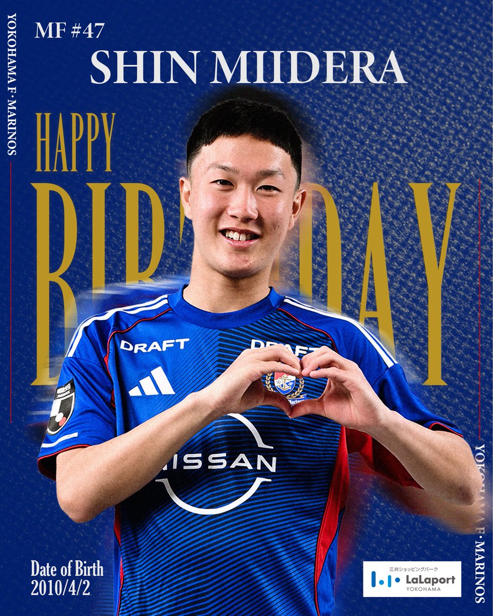 横浜F･マリノス【公式𝕏】 tweet media