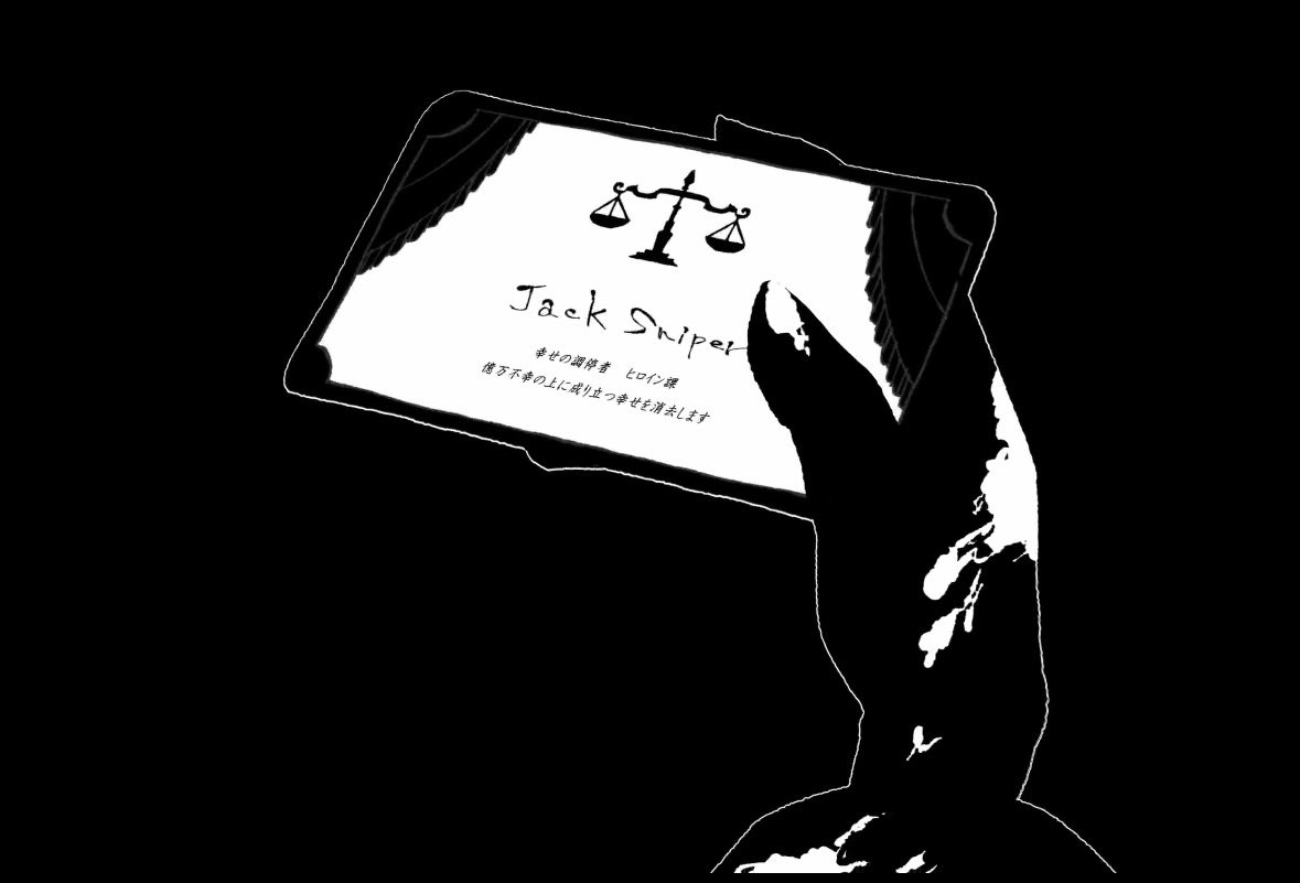 じょるじん【ローマ帝国】 tweet media