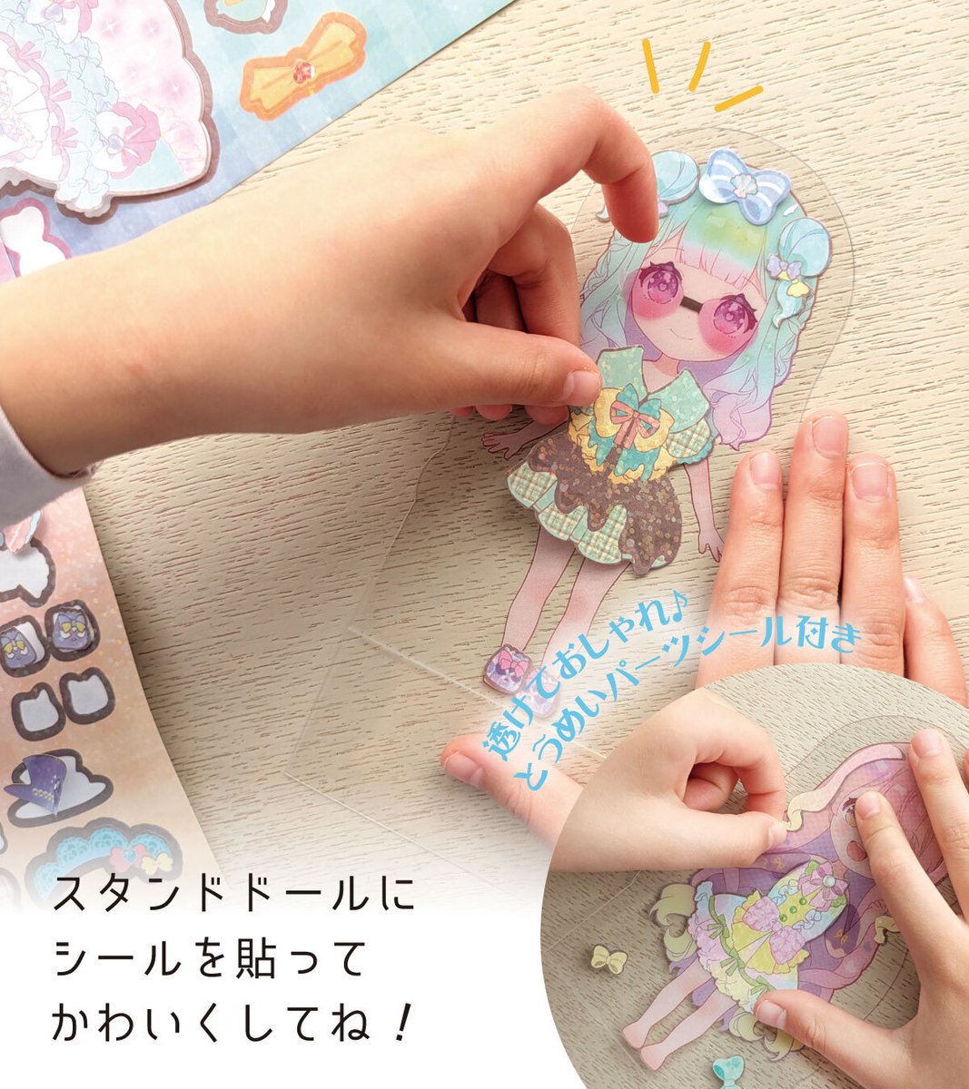 株式会社ハピラ tweet media