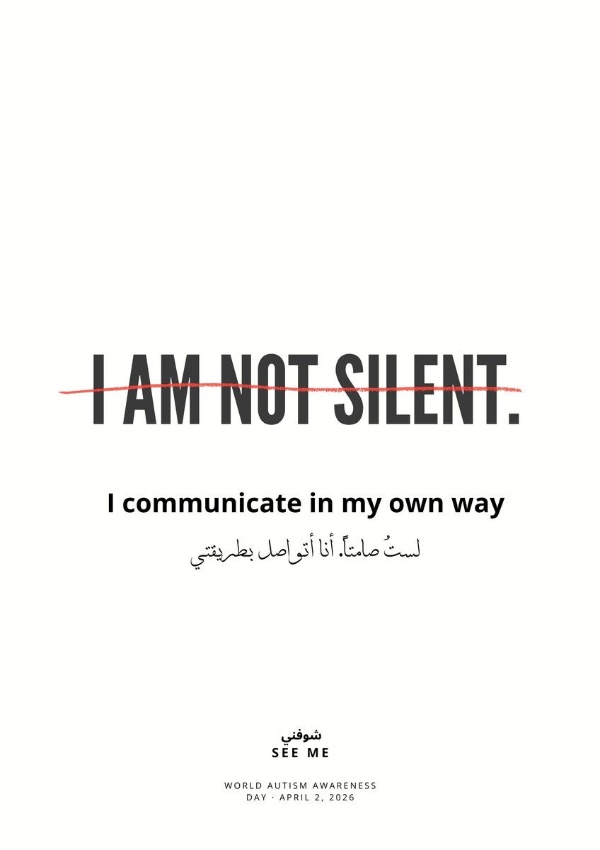 شي إن SHEIN tweet media