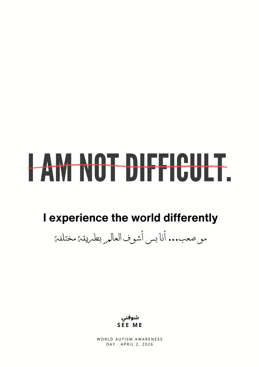 شي إن SHEIN tweet media