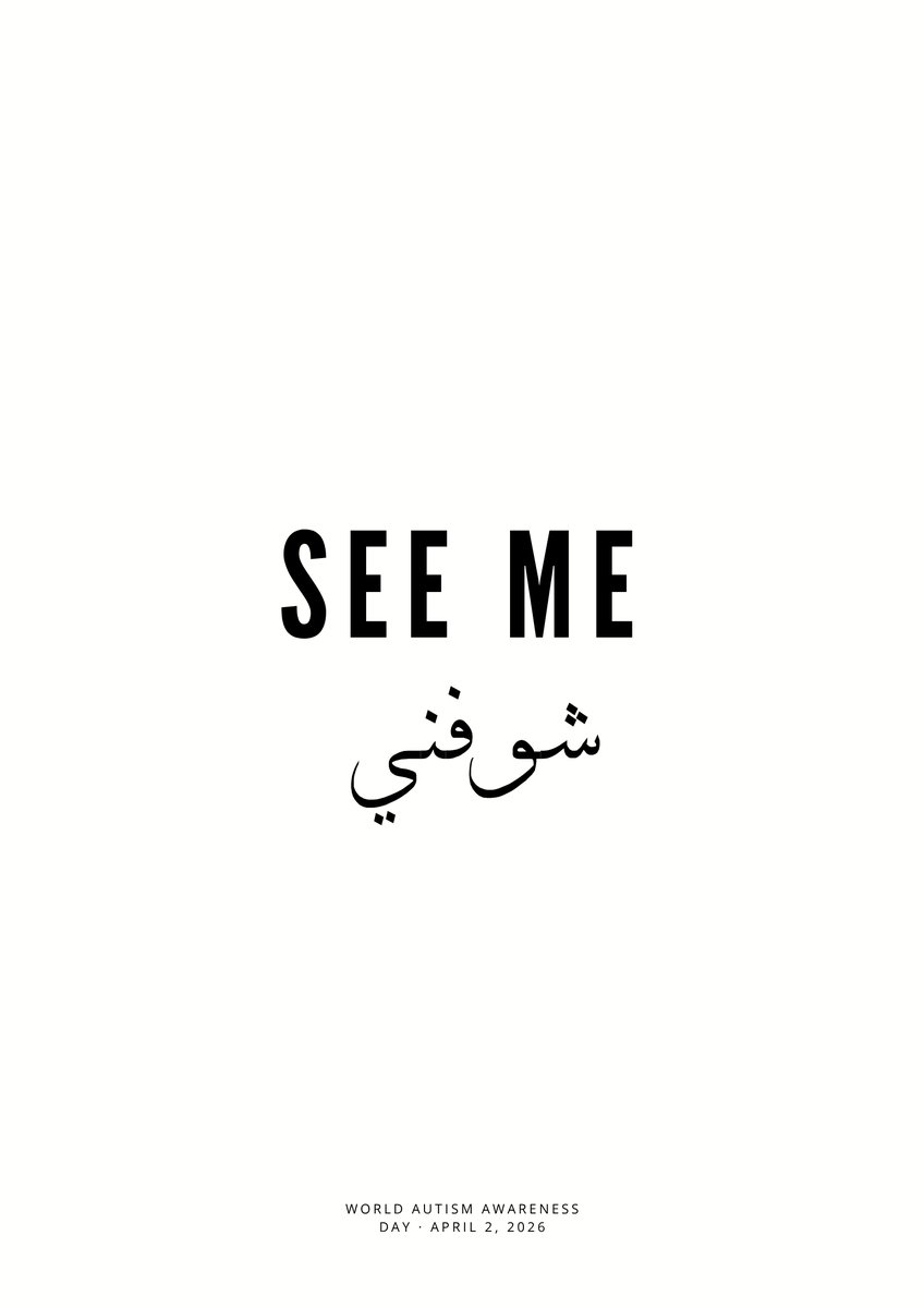 شي إن SHEIN tweet media