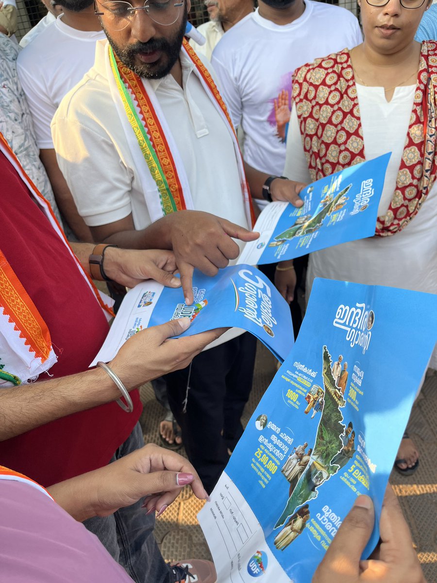 Early morning campaign with our firebrand candidate Mr VT Sooraj in Baluserry, Keralam.
#udfforkerala #udf100 
<a href="/RahulGandhi/">Rahul Gandhi</a>  <a href="/kcvenugopalmp/">K C Venugopal</a> <a href="/INCIndia/">Congress</a> <a href="/nsui/">NSUI</a> <a href="/VinodJakharIN/">VINOD JAKHAR</a>