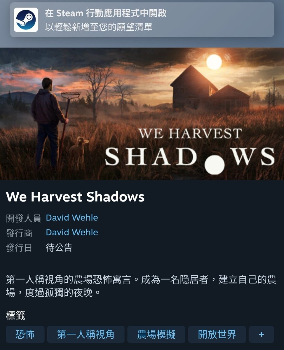 C Paper King tweet media