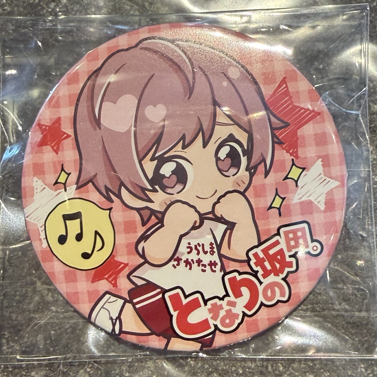 ∠( ᐛ 」∠)＿ tweet media