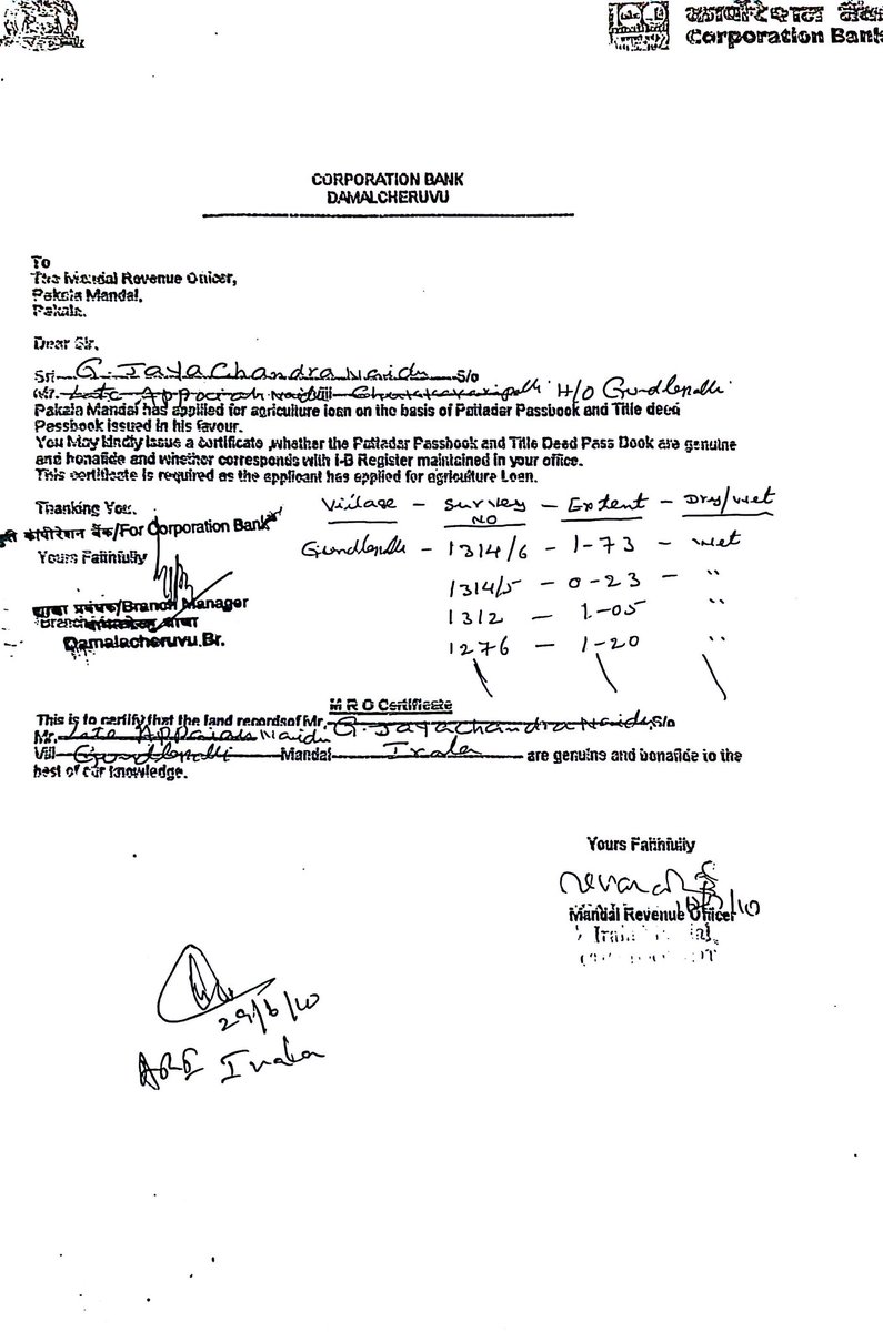 muralimohan983's tweet image. #needjustice
#savepoor