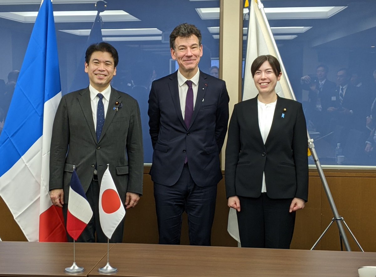 文部科学省　MEXT tweet media