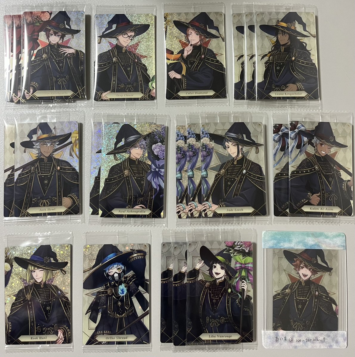 あいす tweet media